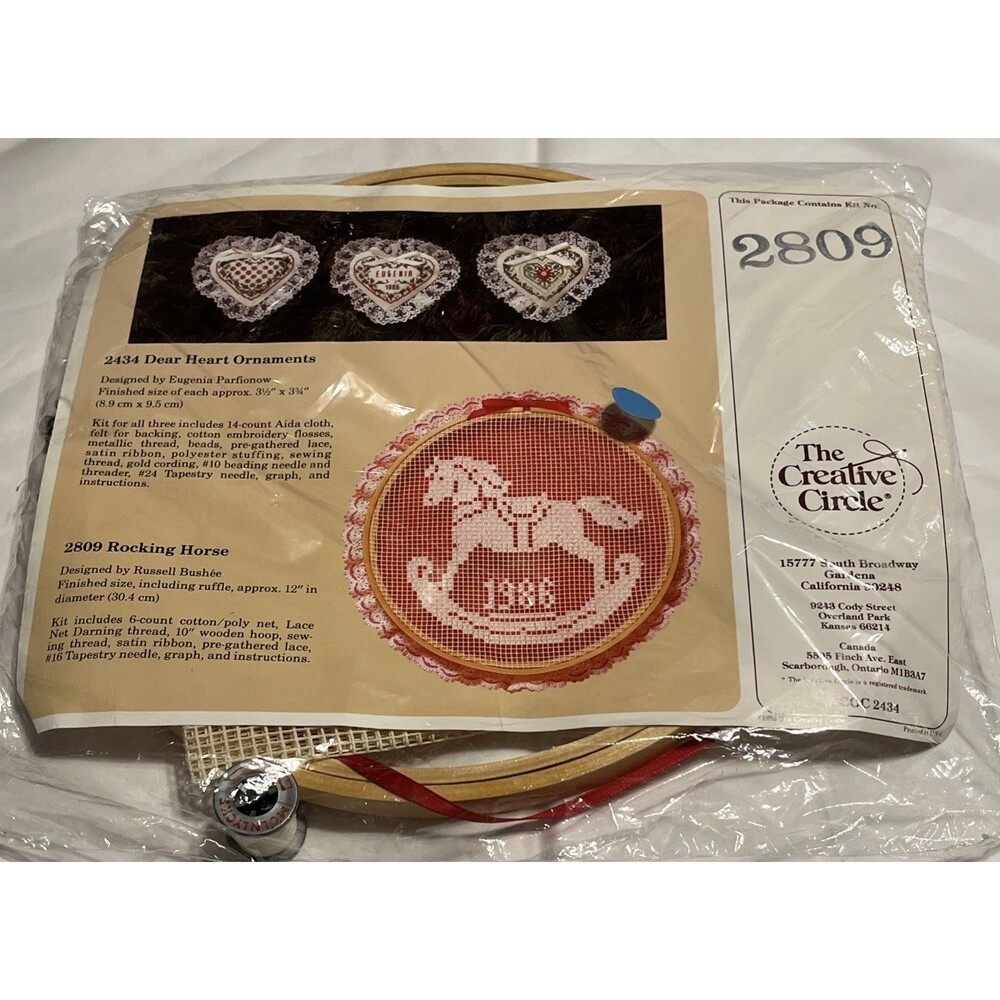 Vtg 1986 The Creative Circle Rocking Horse Net Darning Hoop Kit 2809 Sealed NIP